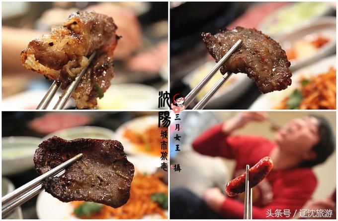 吃遍沈阳西塔,吃货最爱的城市