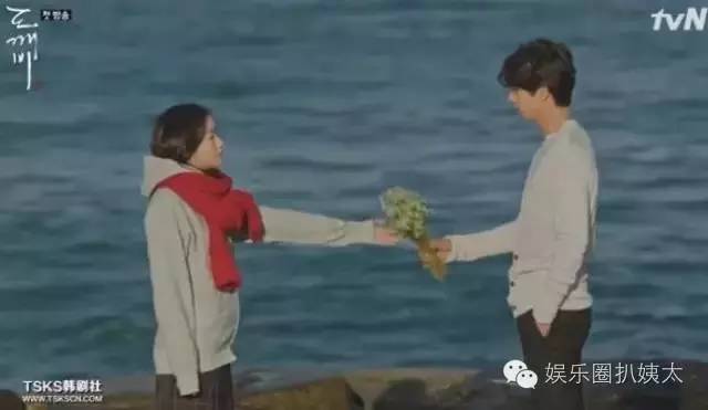 李栋旭孔侑鬼怪,李栋旭孔侑张度妍什么节目