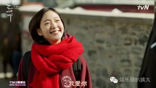 李栋旭孔侑鬼怪,李栋旭孔侑张度妍什么节目