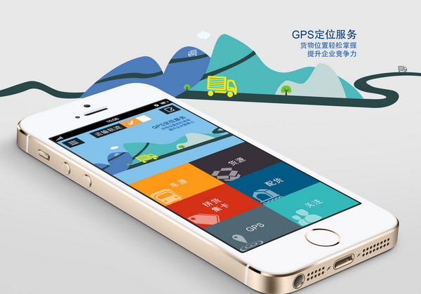 一举打破多层创业壁垒探秘省点云购APP代理模式