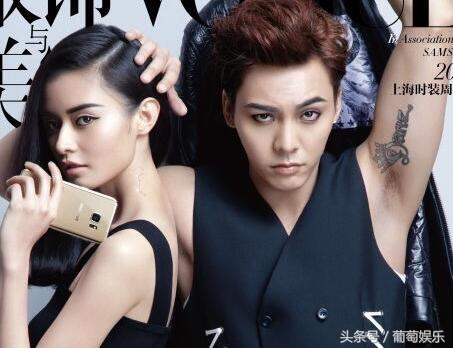 杜海涛跪拜韩国偶像权志龙的画面,baby和海涛看权志龙