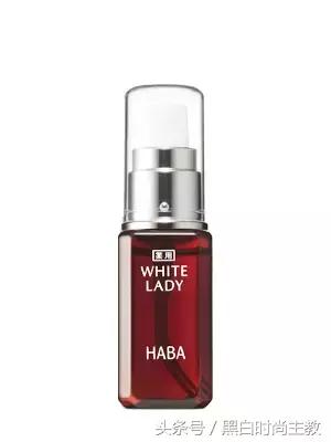 城野医生377美白淡斑精华,果本玫瑰果系列美白淡斑精华