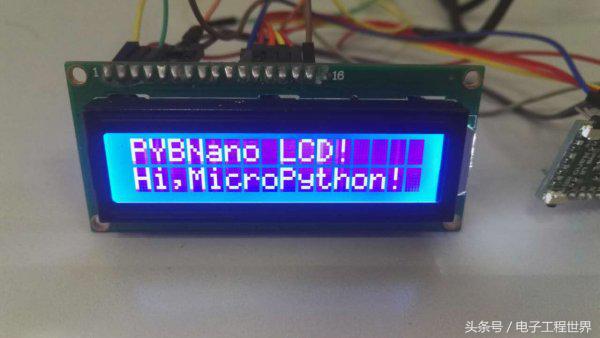 PYBNano驱动LCD1602A显示
