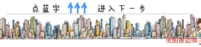 天冷想pao?周边30家温泉奉上,戏水鸳鸯不是梦!