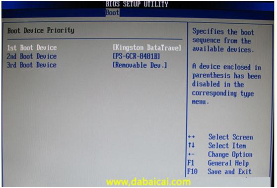 系统崩溃电脑不读u盘怎么办,电脑系统崩溃u盘都进不去怎么办