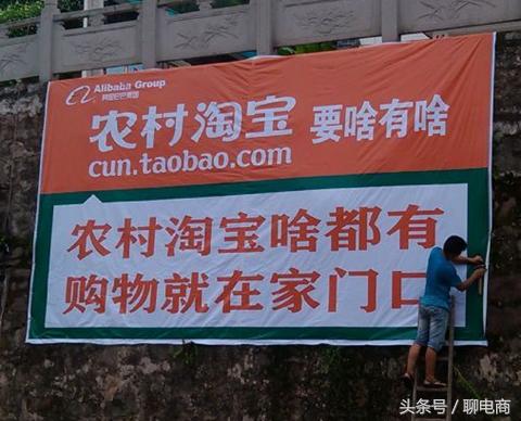 马云刘强东谁大,马云刘强东时期的企业家