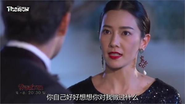 女主被男主砍头的泰剧,泰剧有毒系列