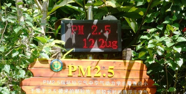 全家到三亚,全家去三亚过春节费用