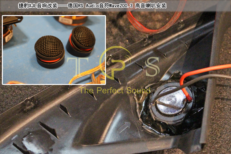 捷豹xjl5.0v8宝华韦健音响多少瓦,捷豹xjl改英国之宝低音喇叭