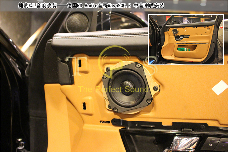 捷豹xjl5.0v8宝华韦健音响多少瓦,捷豹xjl改英国之宝低音喇叭