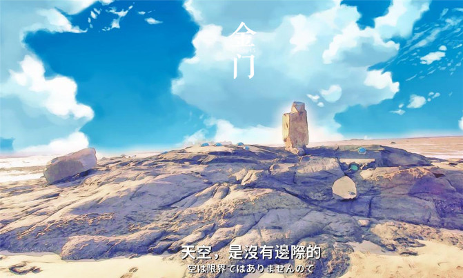 厦门金门旅行攻略,厦门夜游金门旅游攻略