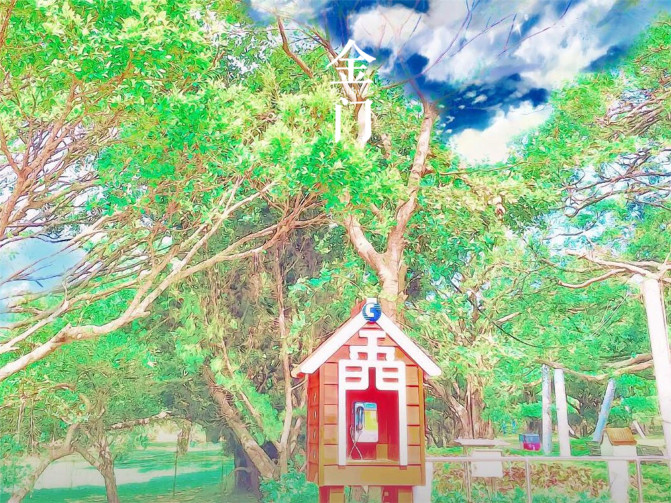 厦门金门旅行攻略,厦门夜游金门旅游攻略