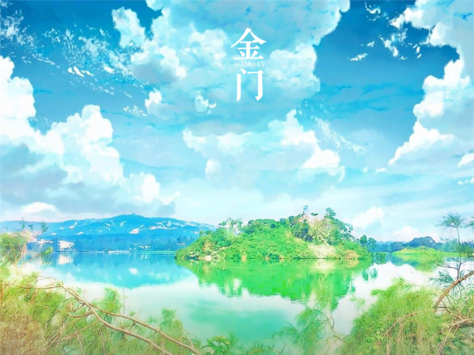 厦门金门旅行攻略,厦门夜游金门旅游攻略