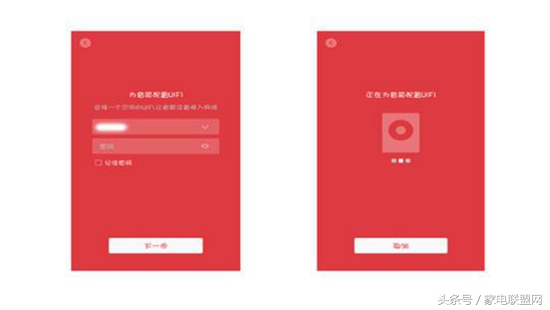 小米互联网音箱连上蓝牙声音太小,小米互联网音箱怎么用