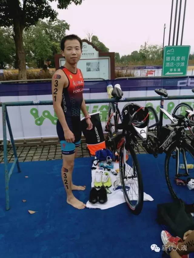 厦门铁人老贝第一次东钱湖打铁分享