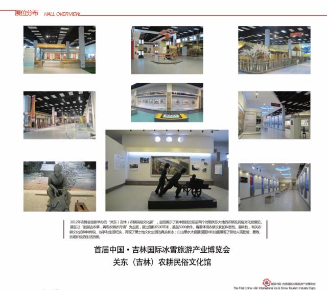 这才是雪天正确的打开方式,这才是下雪天滑雪的正确打开方式