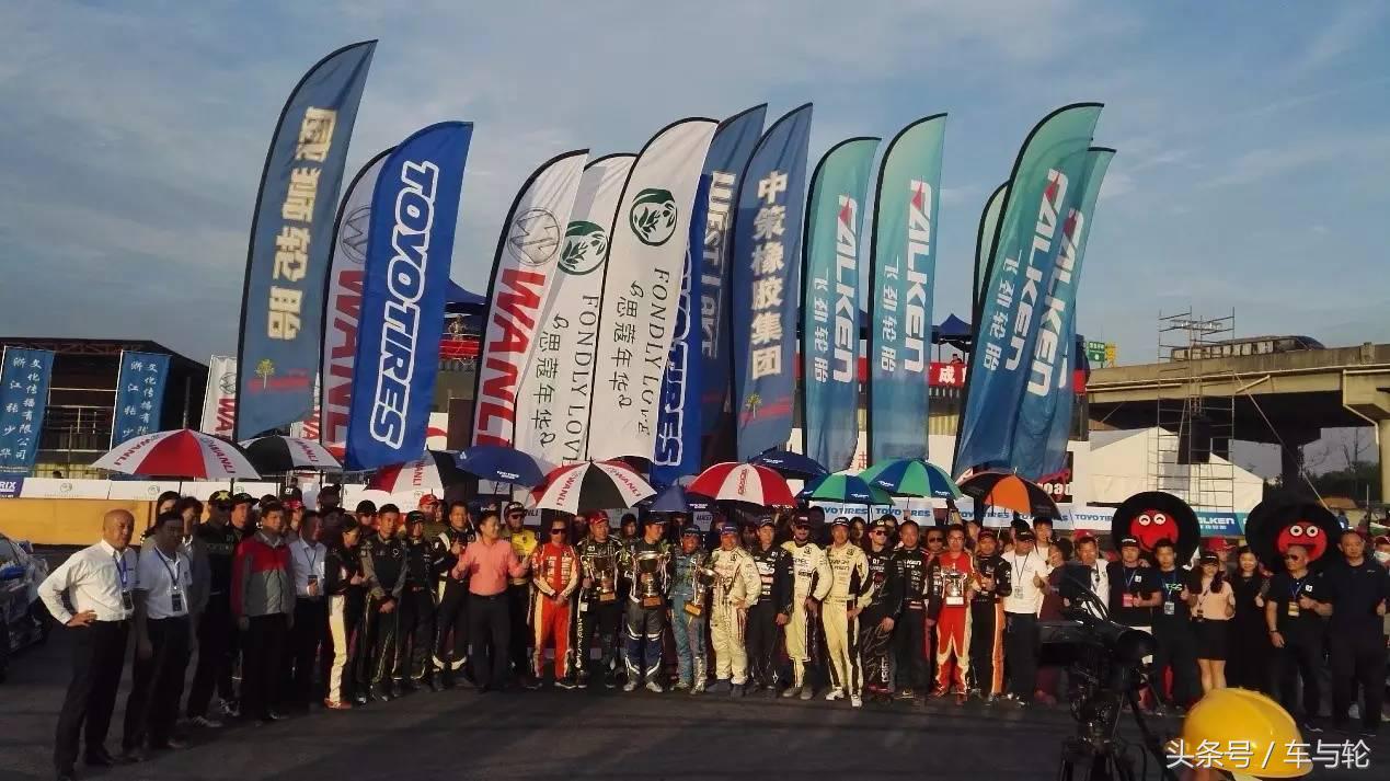 飞劲轻越野轮胎,飞劲轮胎上海车展