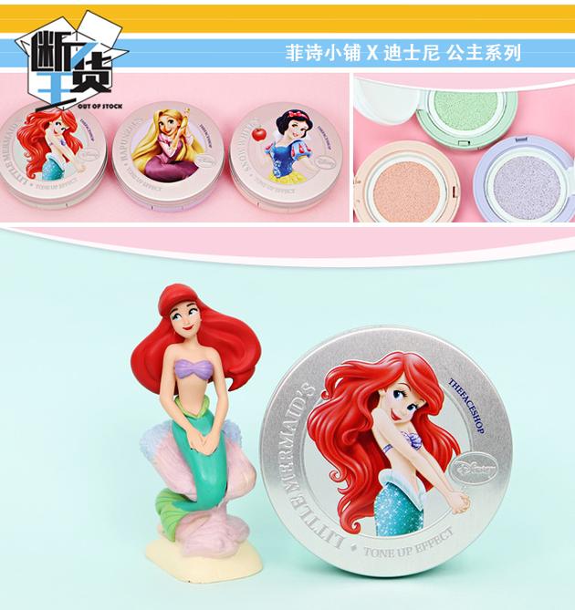 最新最火的美妆品,常年断货的美妆单品