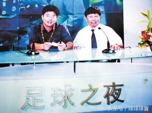 天下足球十大系列快乐足球,天下足球最好看的一期