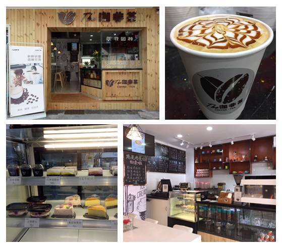 这张黑卡你有了吗？5折吃遍全黄山！赶紧下手！