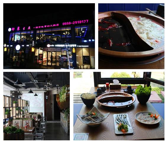 这张黑卡你有了吗？5折吃遍全黄山！赶紧下手！