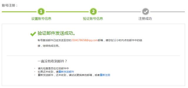 备案阿里云域名能做些什么事,阿里云注册域名后多久可以备案