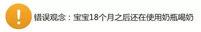 新手妈妈喂奶的五大禁忌,新妈必看给宝宝喂奶的7大误区