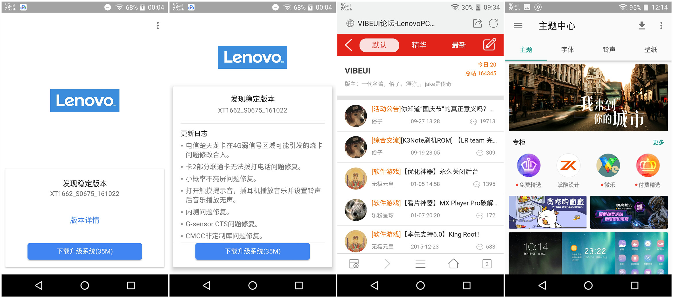 假面骑士异类亚极陀shf测评,moto摩托评测