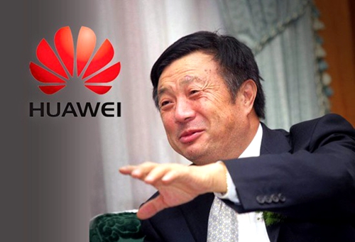 华为被起诉,华为起诉被驳回