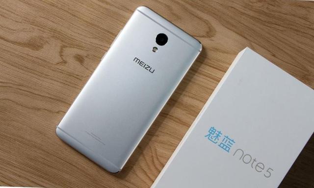 魅蓝note5用了一年怎么样,2018年魅蓝note5值得买吗