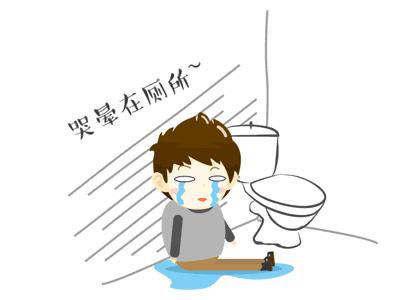 买车租车哪个划算,个人租车买车流程