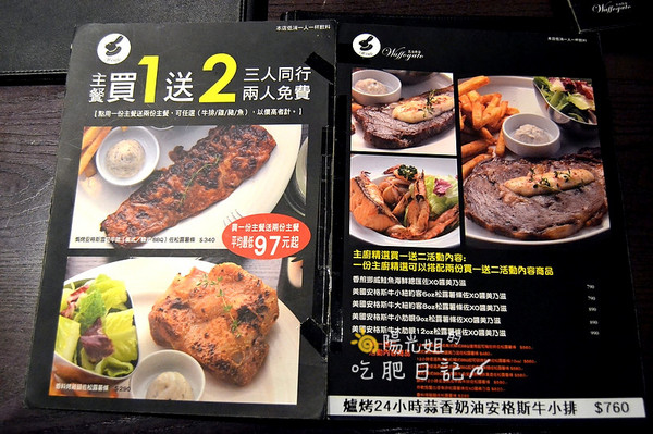 超级好吃的甜甜圈,特别好吃的甜甜圈