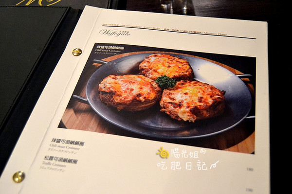 超级好吃的甜甜圈,特别好吃的甜甜圈