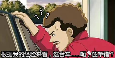 小牛二手车质量如何评估,买二手小牛车注意事项