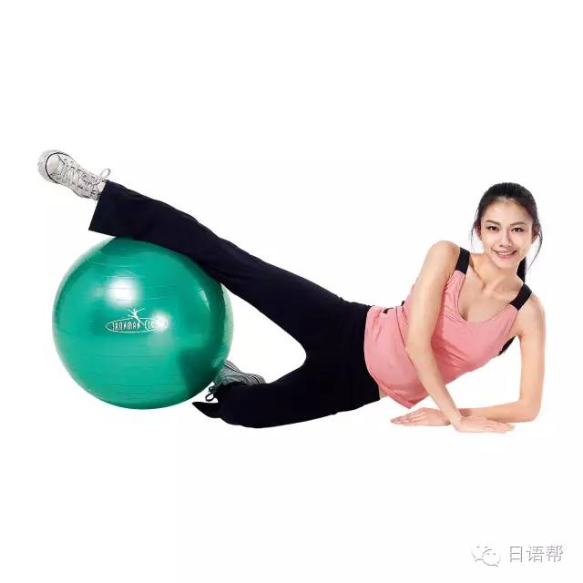 运动装备的中日英三语词汇：跑步机是ランニングマシン么？