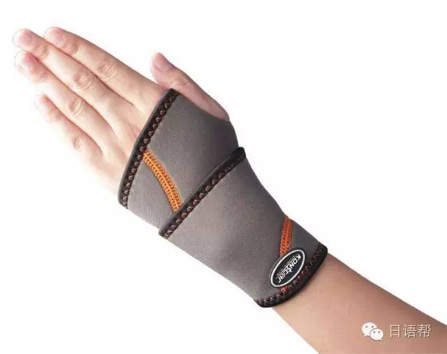 运动装备的中日英三语词汇：跑步机是ランニングマシン么？