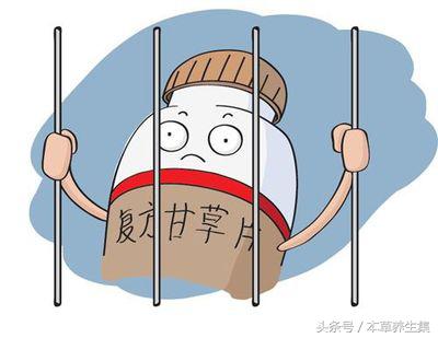 当年治疗咳嗽的神药——甘草片，为何现在在市面上很难找到？