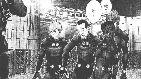 杀戮都市百鬼夜行结尾,杀戮都市百鬼夜行篇完整版