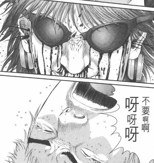 杀戮都市百鬼夜行结尾,杀戮都市百鬼夜行篇完整版