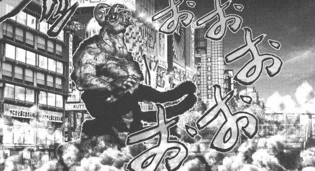 杀戮都市百鬼夜行结尾,杀戮都市百鬼夜行篇完整版