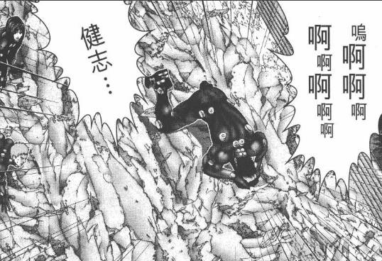 杀戮都市百鬼夜行结尾,杀戮都市百鬼夜行篇完整版