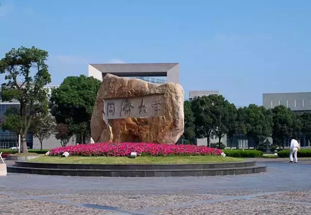 上海mba备考机构,上海mba联考备考教材