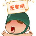 慈禧太后的八大箱金银珠宝讲解,慈禧太后最爱的三件私人物品