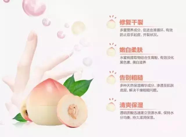 口碑清单｜大家说，这些护手霜非常好用