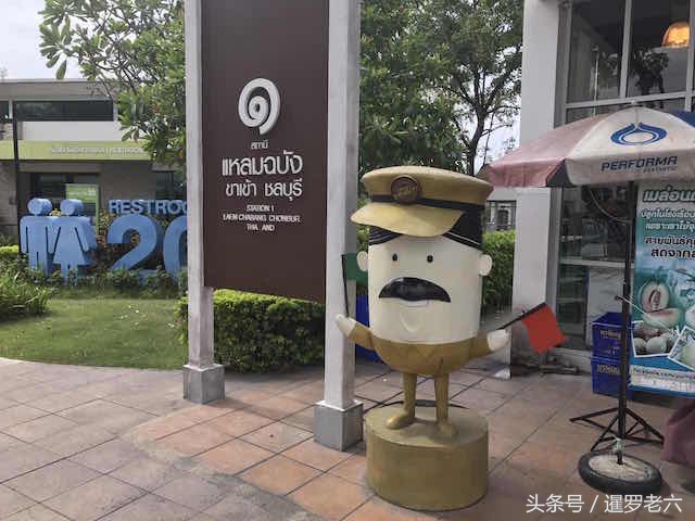 泰国的零食店,泰国什么特产零食好吃