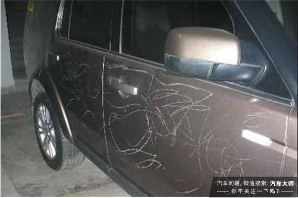 车漆有细小划痕如何去修复,车漆面有小划痕怎么办