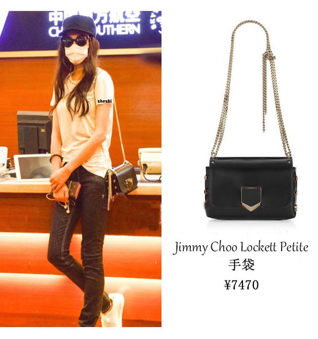 唐嫣的彩礼,唐嫣嫁妆完整版