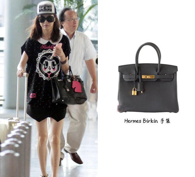 唐嫣的彩礼,唐嫣嫁妆完整版