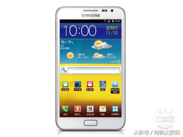 三星note全系列手机,三星note全系列