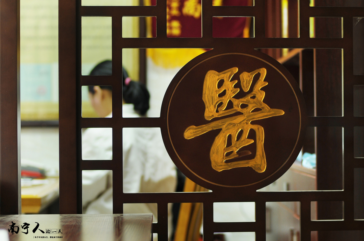 同城小鸟｜曾经的鼻炎患者，学医十年为病人解除病痛